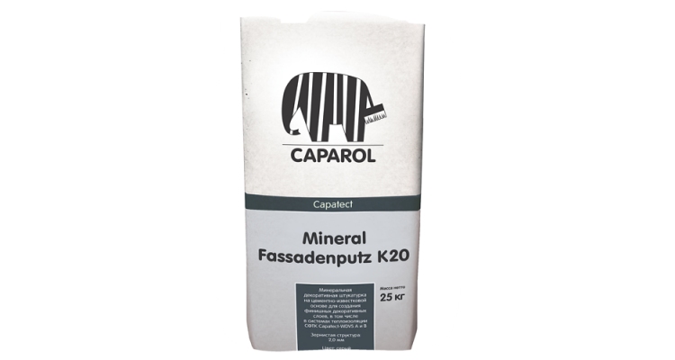 Матовая Минеральная Декоративная Штукатурка Capatect Mineral Fassadenputz R 20 25 кг